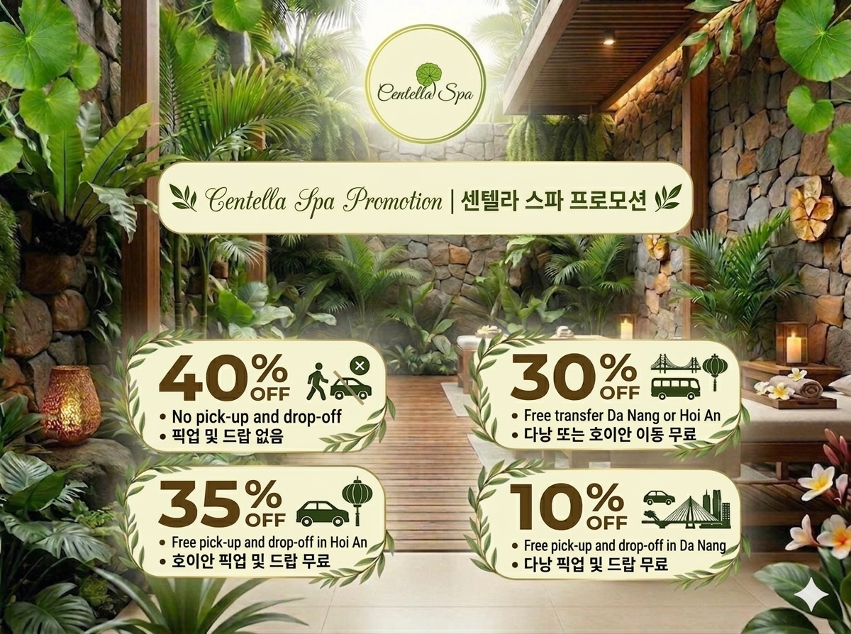 Spa Promotion